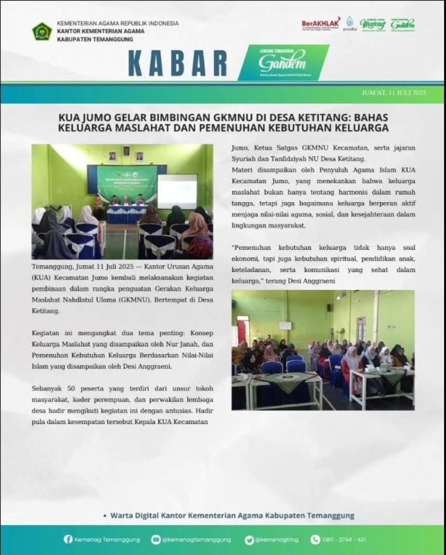 Berita